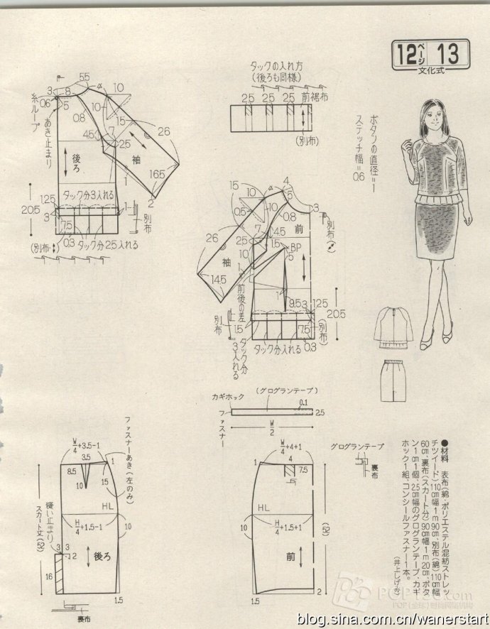 48309-173.jpg