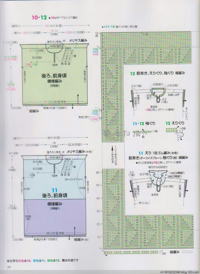 云朗（1415） - 娥眉月 - 眉梢的陽(yáng)光