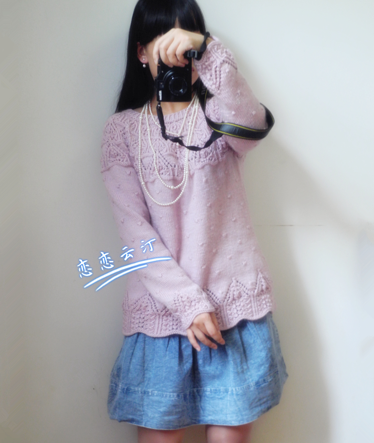 【戀戀云汀】芙蓉雨——志田美衣（增育克圖解） - 戀戀云汀 - 汀水云間戀戀云汀