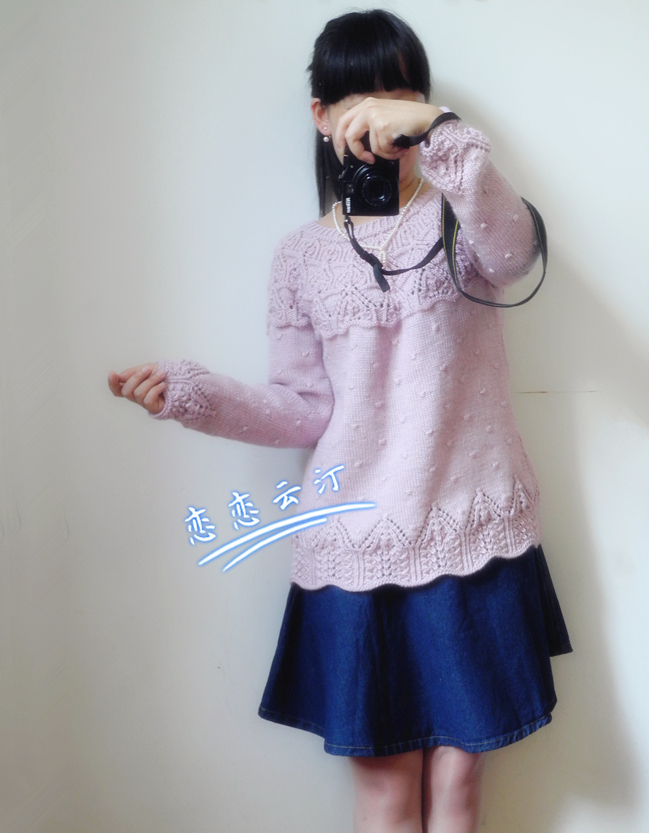【戀戀云汀】芙蓉雨——志田美衣（增育克圖解） - 戀戀云汀 - 汀水云間戀戀云汀