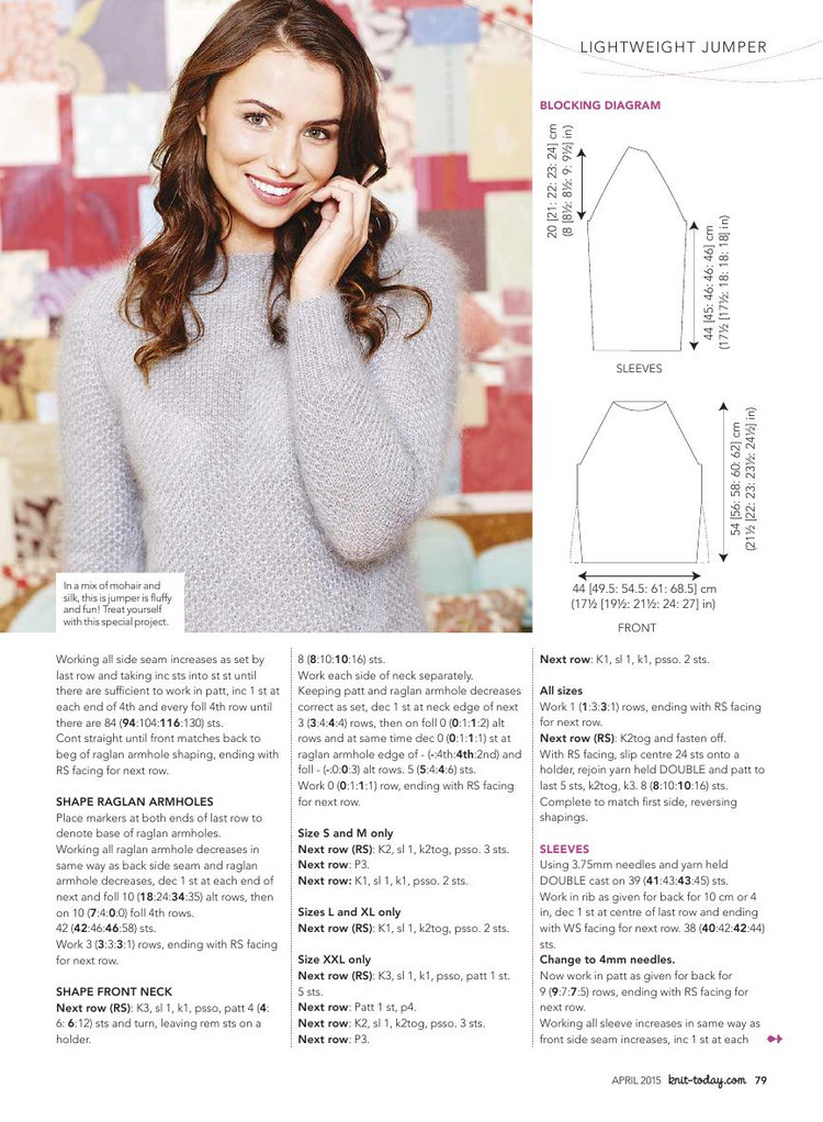 Knit Today Issue 110 2015 - 輕描淡寫 - 輕描淡寫