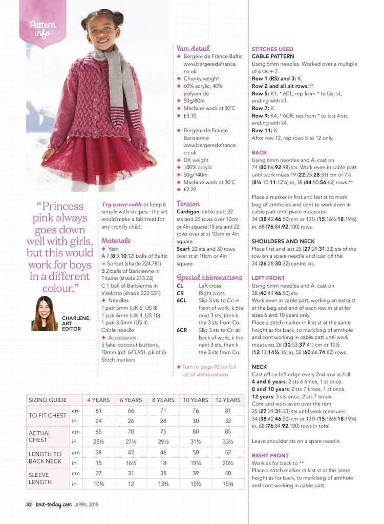 Knit Today Issue 110 2015 - 輕描淡寫 - 輕描淡寫