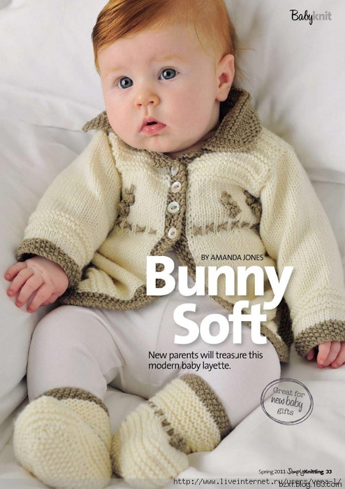 Simply Knitting 2011 spring - 編織幸福 - 編織幸福的博客