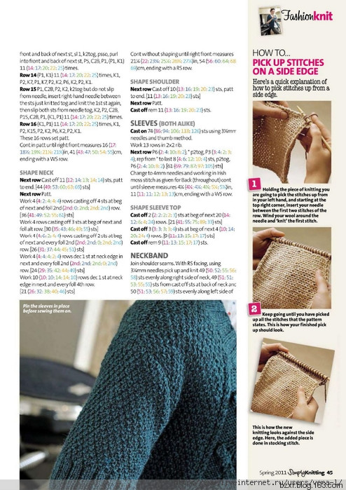 Simply Knitting 2011 spring - 編織幸福 - 編織幸福的博客