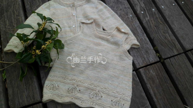 桂花香～～～葉子花女童套裝（開衫+背心裙） - 空谷幽蘭 - 指尖的溫柔～幽蘭の編織時(shí)光