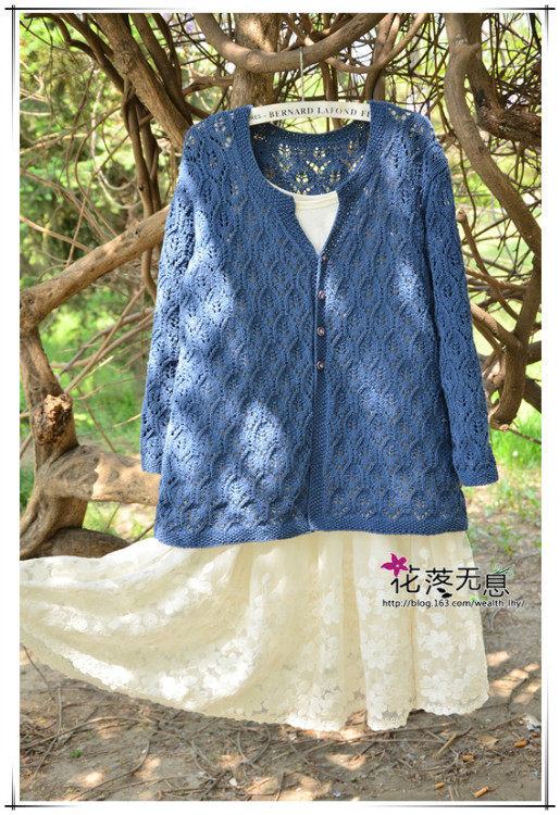 濃情5月天 時光--優(yōu)雅7分袖開衫【花落無息】（2015.12） - 花落無息 - 花落無息