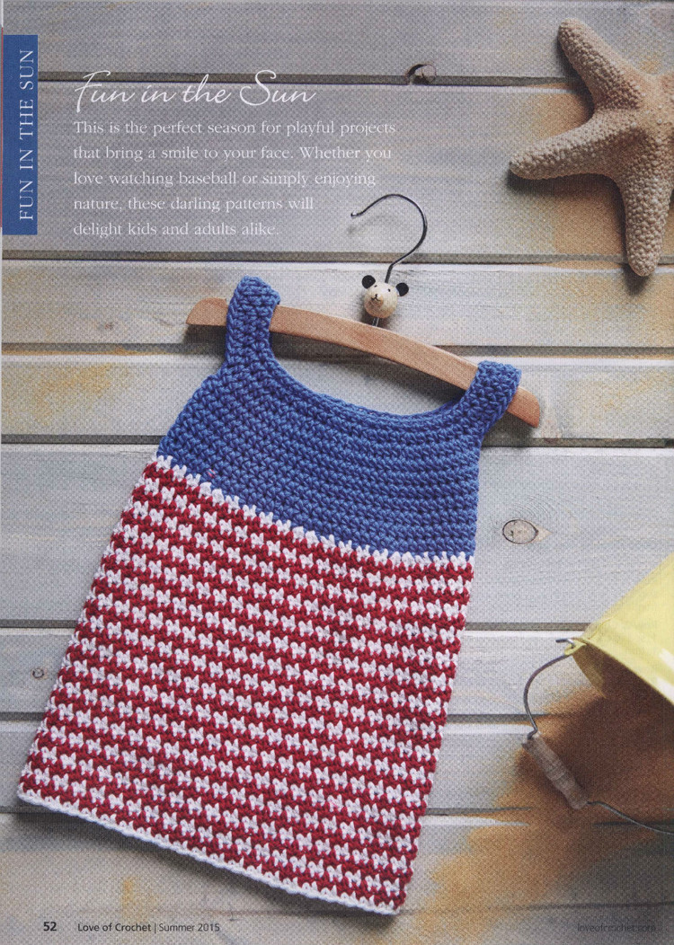 Love of Crochet  Summer 2015 - 輕描淡寫 - 輕描淡寫