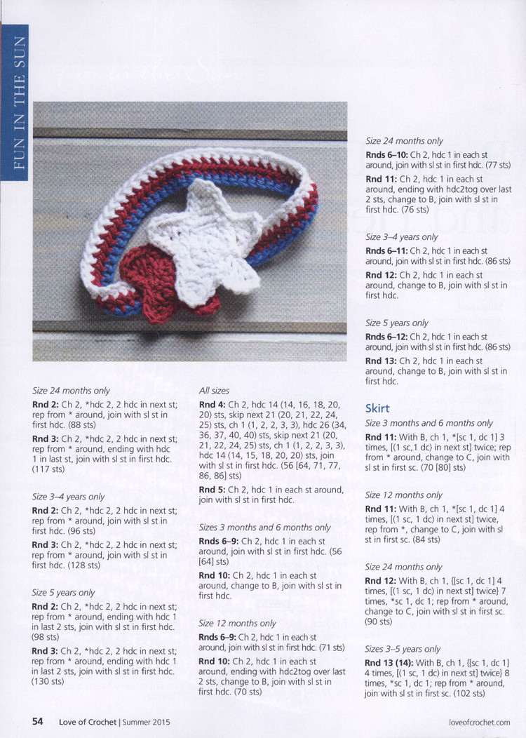 Love of Crochet  Summer 2015 - 輕描淡寫 - 輕描淡寫