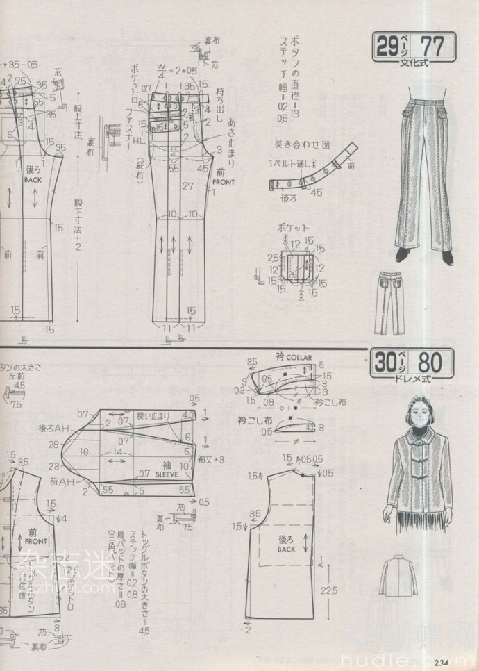 6227-25.jpg