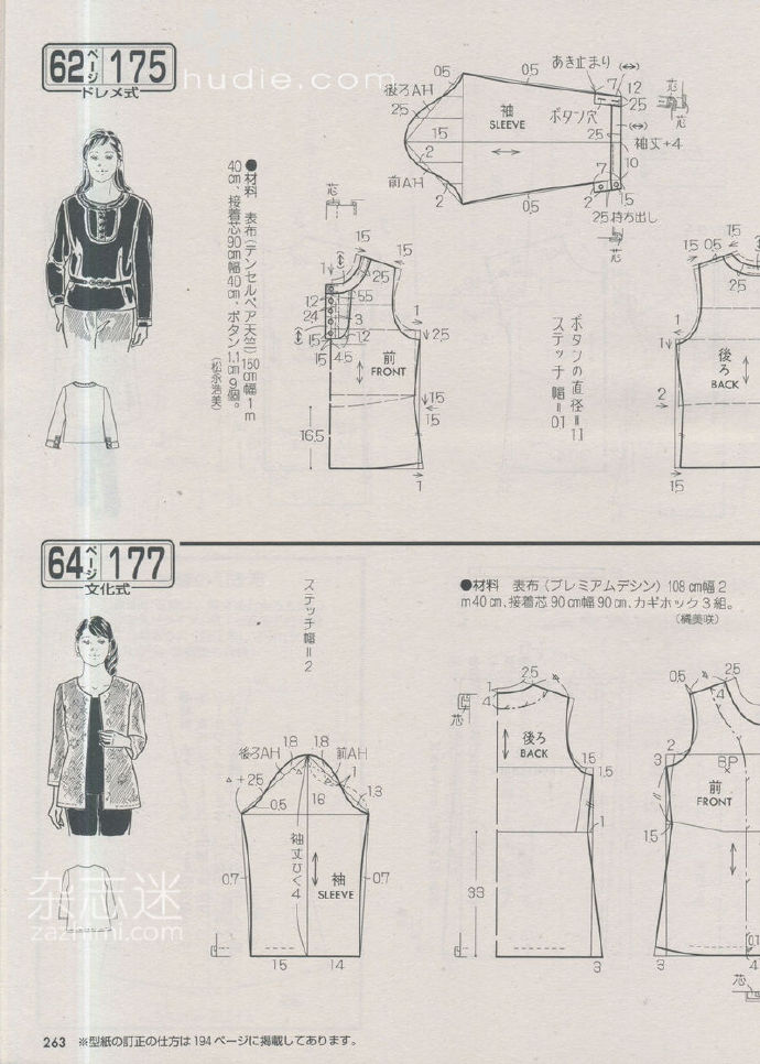6227-26.jpg