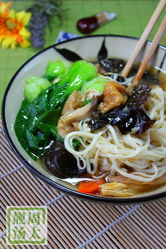 素面--味覺(jué)修行 - 周太靚湯 - 周太靚湯