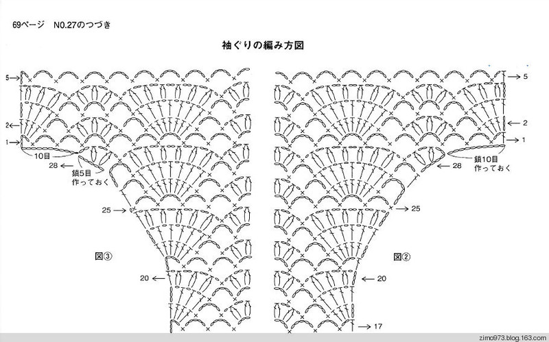 紫陌丁香作品－新月，長袖小清新開衫，附圖解 - 紫陌丁香 - 紫陌丁香手工坊