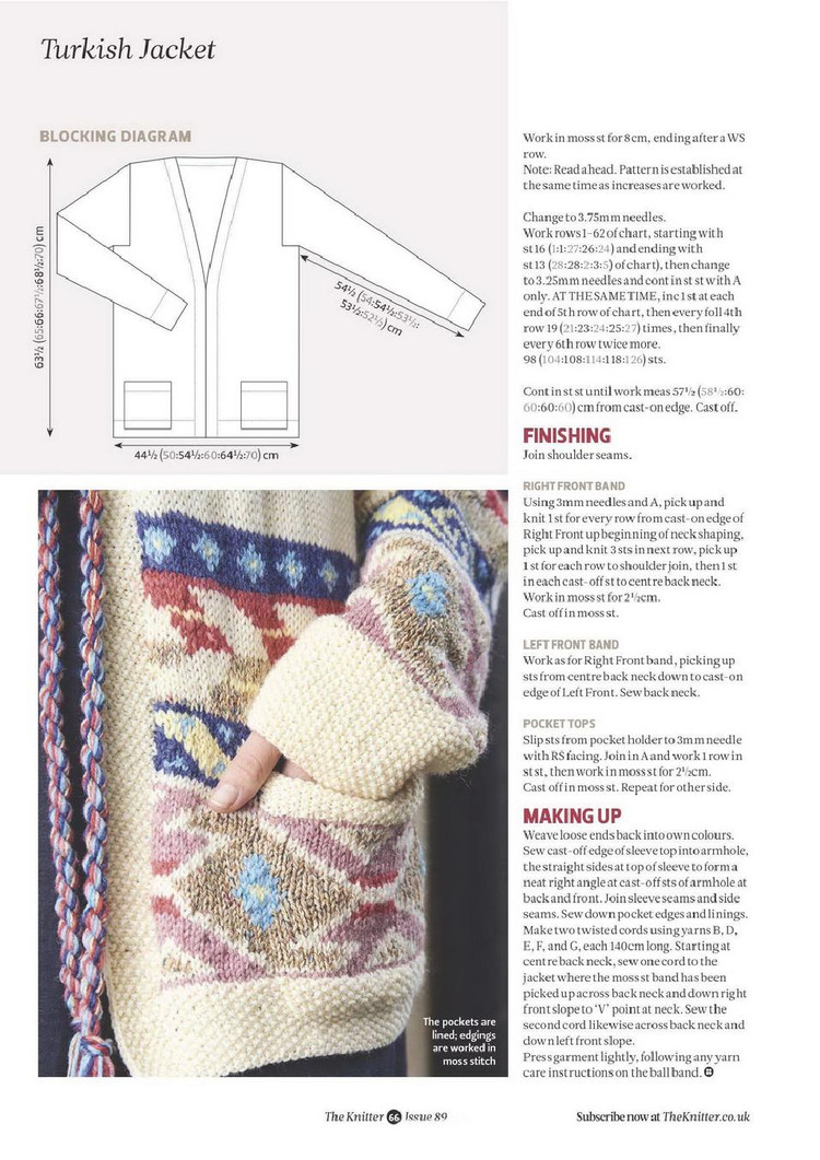 The Knitter Issue 89 2015 - 輕描淡寫 - 輕描淡寫