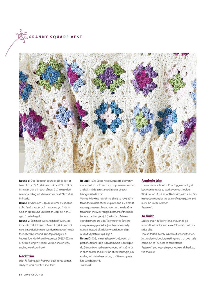 Love Crochet  March 2017 - 輕描淡寫 - 輕描淡寫