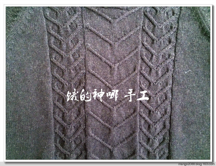 爛尾季の男裝大船——201503 - 餓的神哪 - 餓的神哪的編織小屋