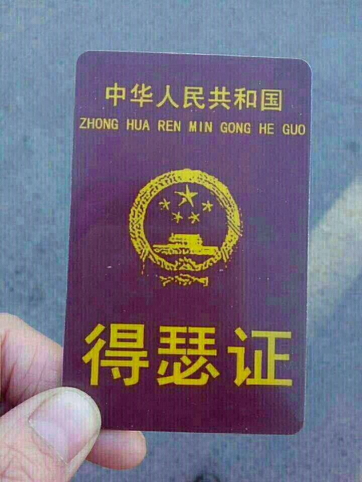 五多~~秋實~~ - 五多 - 五多的博客