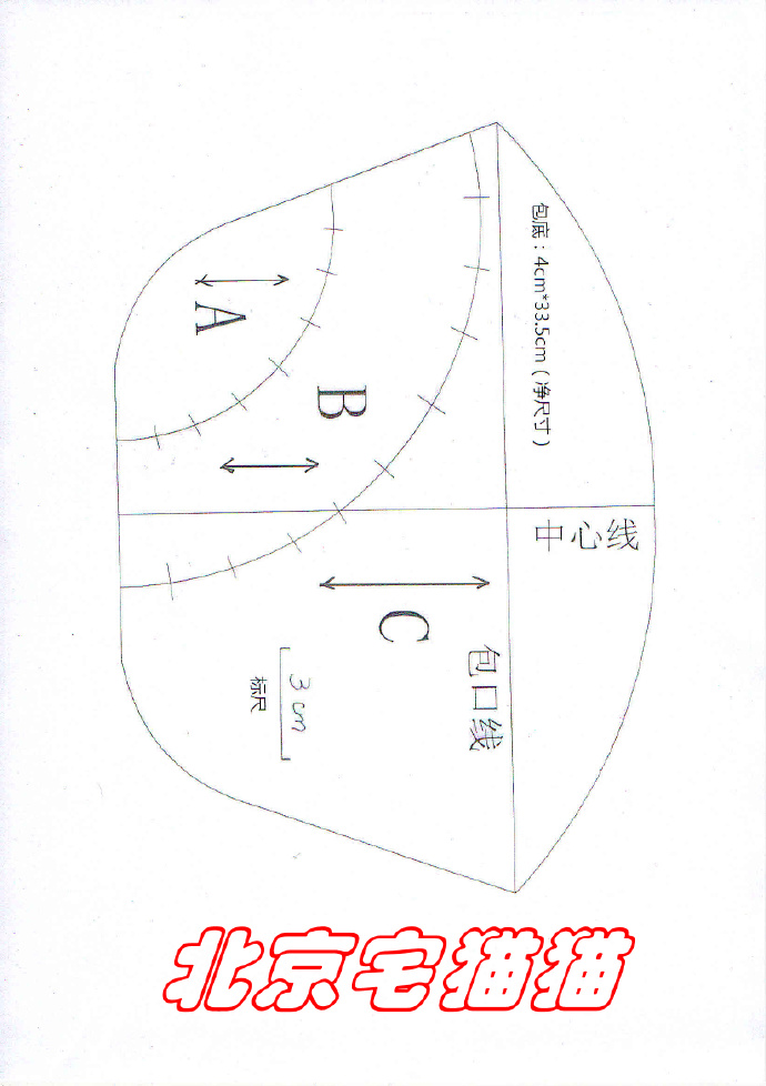 48510-3.jpg