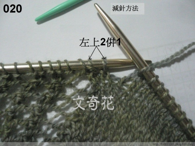 轉(zhuǎn)載：棒針披肩 - 徽娘 - 徽娘