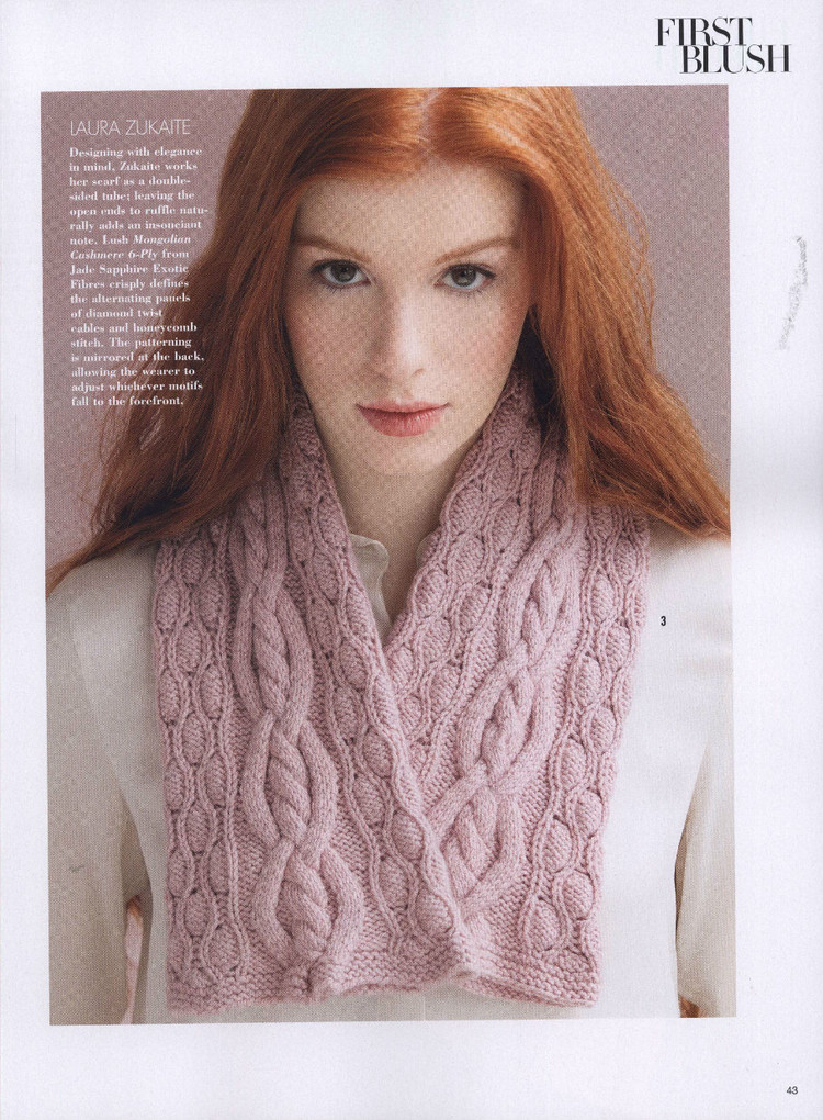 Vogue Knitting  Early Fall 2015 - 輕描淡寫 - 輕描淡寫