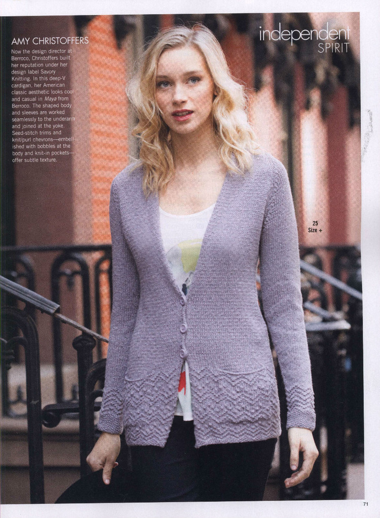 Vogue Knitting  Early Fall 2015 - 輕描淡寫 - 輕描淡寫
