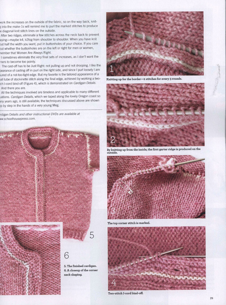 Vogue Knitting  Early Fall 2015 - 輕描淡寫 - 輕描淡寫