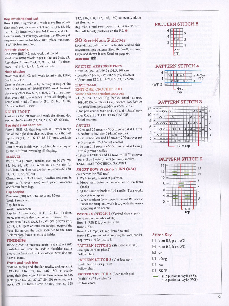 Vogue Knitting  Early Fall 2015 - 輕描淡寫 - 輕描淡寫