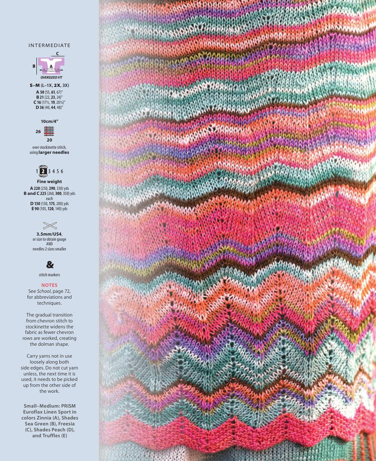 Knitters Magazine  Spring 2016 - 輕描淡寫 - 輕描淡寫