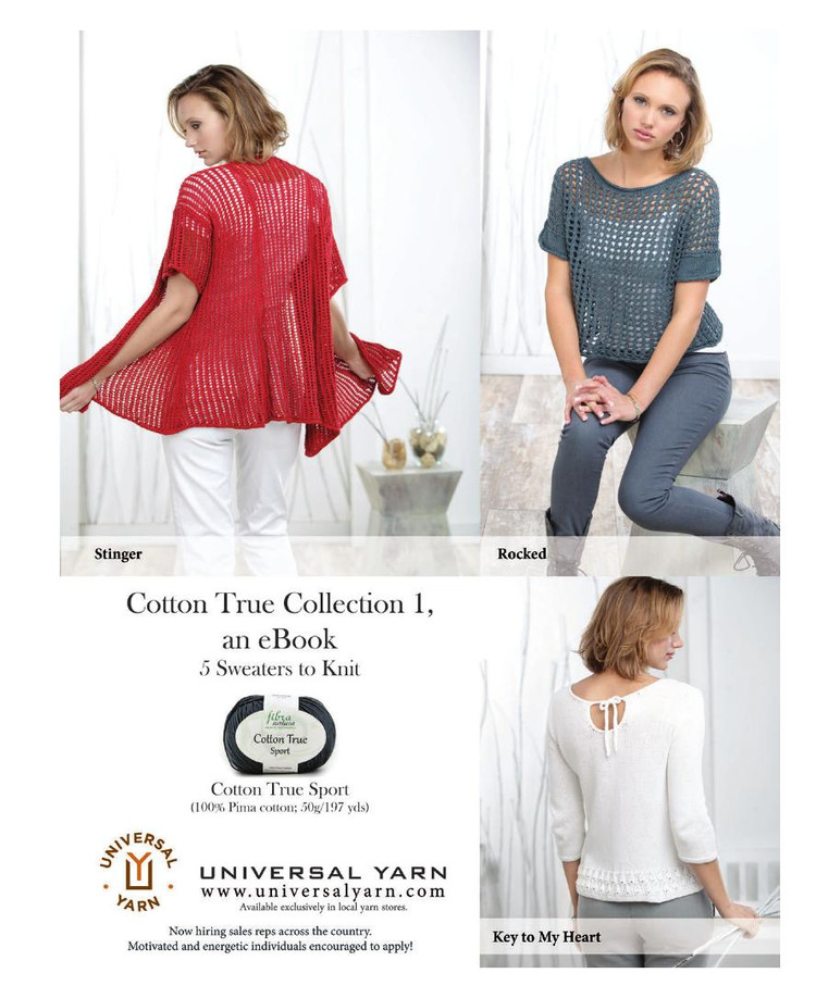 Knitters Magazine  Spring 2016 - 輕描淡寫 - 輕描淡寫