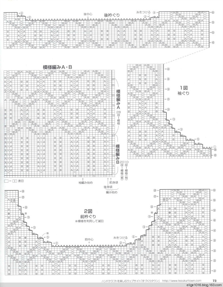 涼風(fēng)的優(yōu)美 - 采蓮南塘秋 -  婉如清揚(yáng)