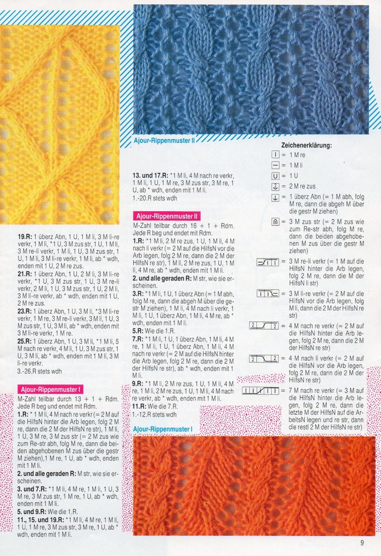 Diana №34  Die schonsten Zopf-Lochmuster - 輕描淡寫(xiě) - 輕描淡寫(xiě)