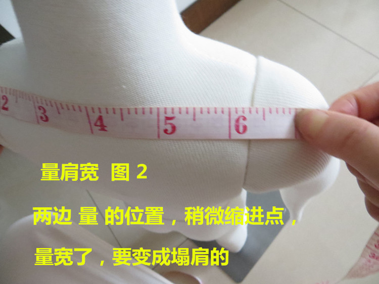 小熊斜口袋長(zhǎng)袖（零基礎(chǔ)視頻） - 明月的棒針?biāo)囆g(shù) - 明月的棒針?biāo)囆g(shù)