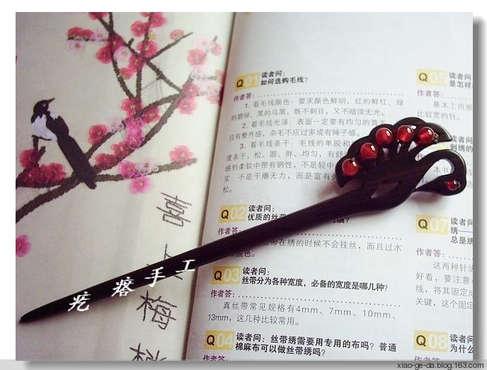 疙瘩手工--黑檀發(fā)簪DIY - 小疙瘩 - 小疙瘩的博客