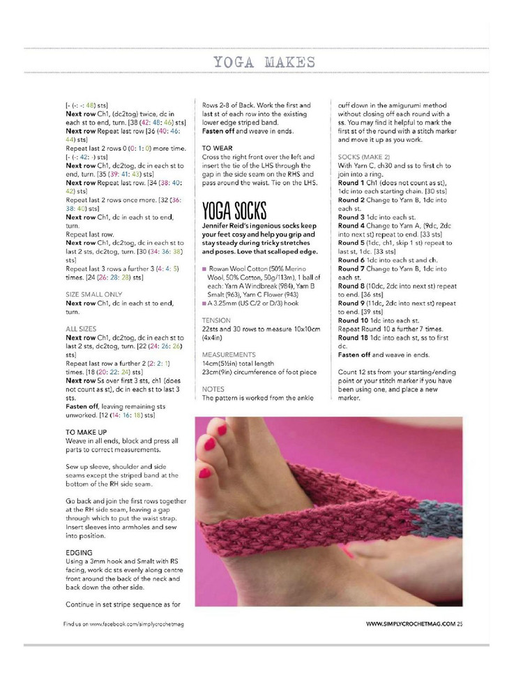 Simply Crochet  Issue 15 2014 - 輕描淡寫 - 輕描淡寫
