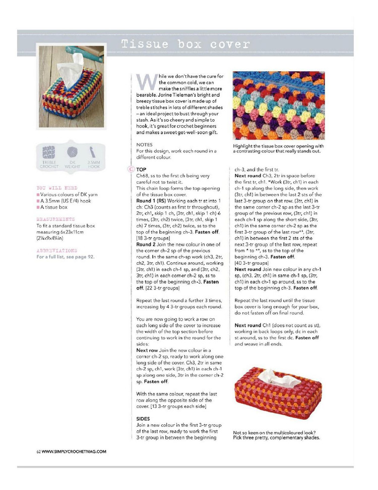 Simply Crochet  Issue 15 2014 - 輕描淡寫 - 輕描淡寫