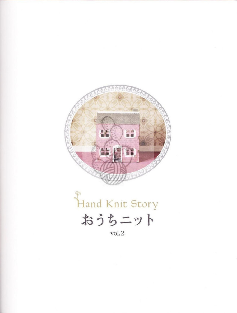 Hand Knit Story Vol.2 - 紫蘇 - 紫蘇的博客