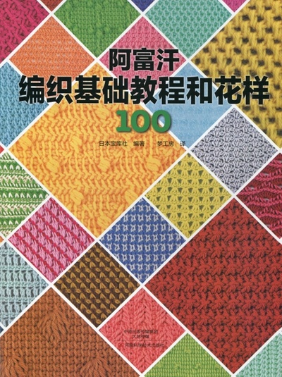 22494-0.jpg
