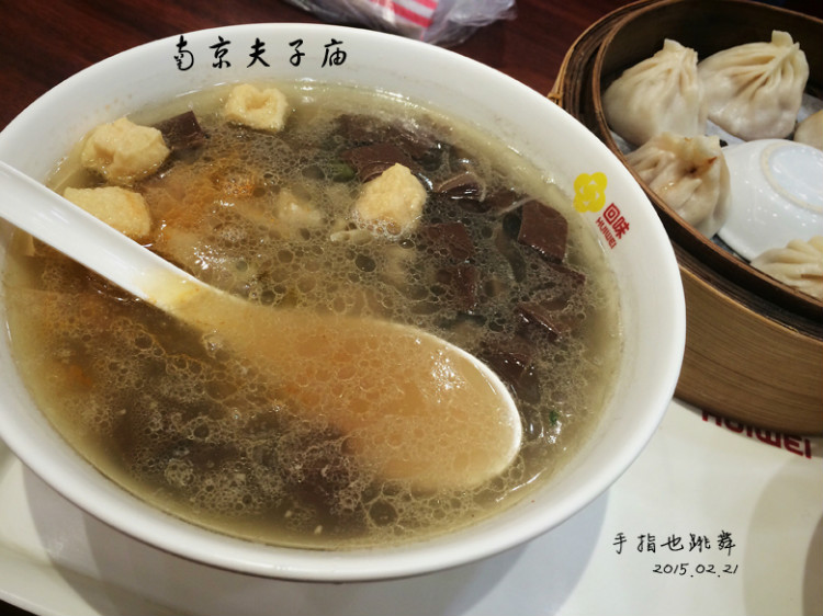 【走走聊聊拍拍】金陵三日（五）夫子廟燈會(huì) - 手指也跳舞 - 跳舞姐姐的手工莊園