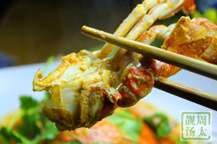 紅咖喱梭子蟹--提升食欲 - 周太靚湯 - 周太靚湯