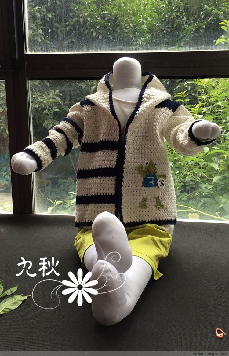 九秋作品，青蛙王子男孩帽衫 - manbujiu - 九秋——一個很胖很胖的老太