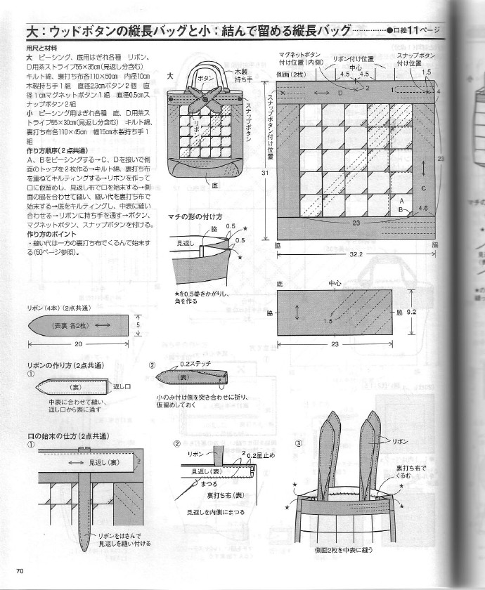 10483-69.jpg