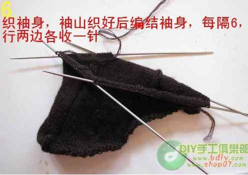 一種袖子的簡易織法（轉(zhuǎn)） - maomao - 我隨心動(dòng)
