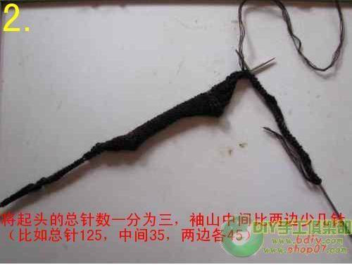 一種袖子的簡易織法（轉(zhuǎn)） - maomao - 我隨心動(dòng)