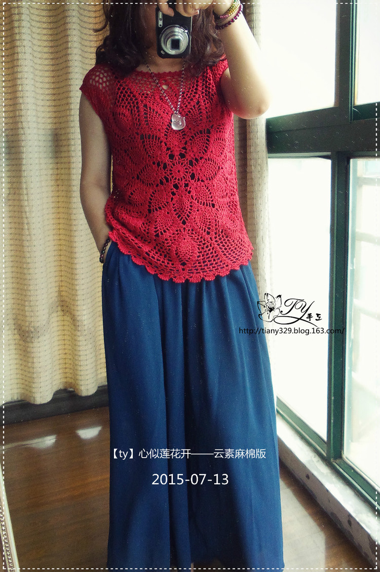1539——心似蓮花開(kāi)——云棉麻棉版 - ty - ty 的 編織博客