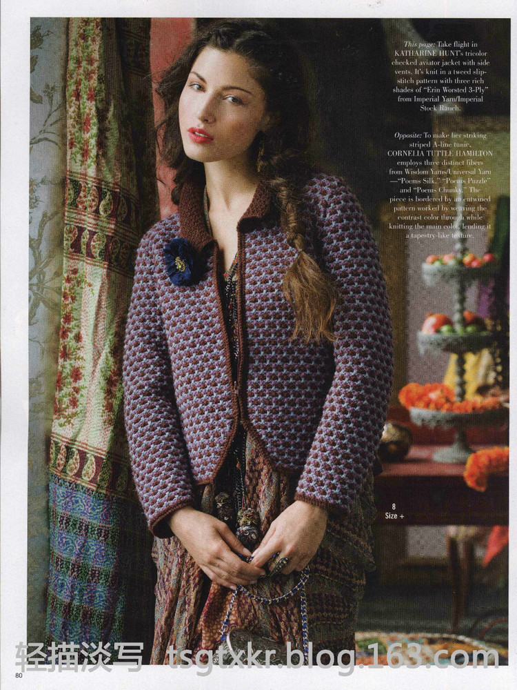 Vogue Knitting Fall 2012 - 輕描淡寫 - 輕描淡寫
