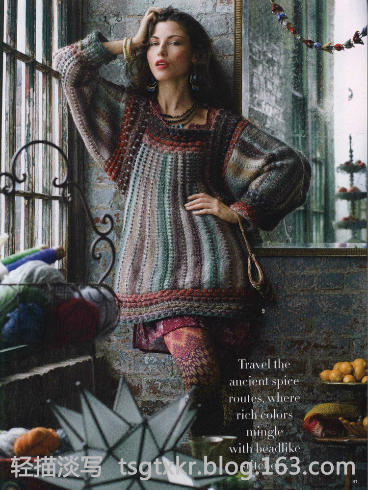 Vogue Knitting Fall 2012 - 輕描淡寫 - 輕描淡寫
