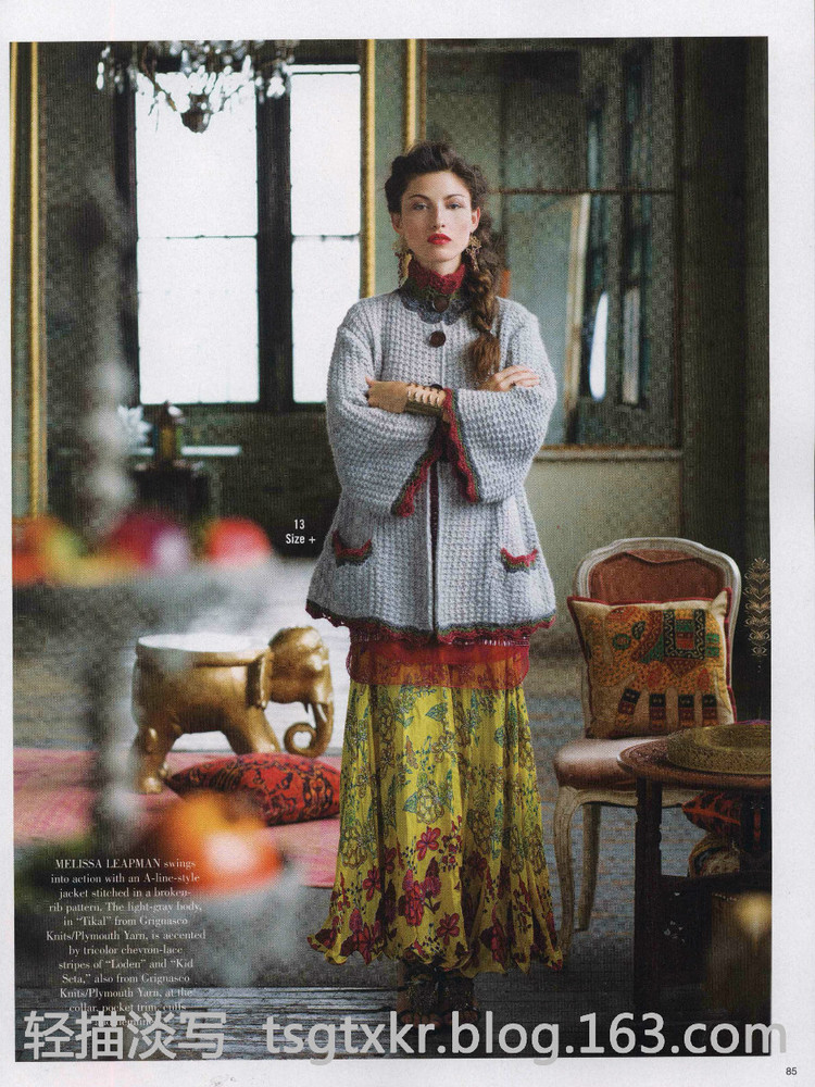 Vogue Knitting Fall 2012 - 輕描淡寫 - 輕描淡寫