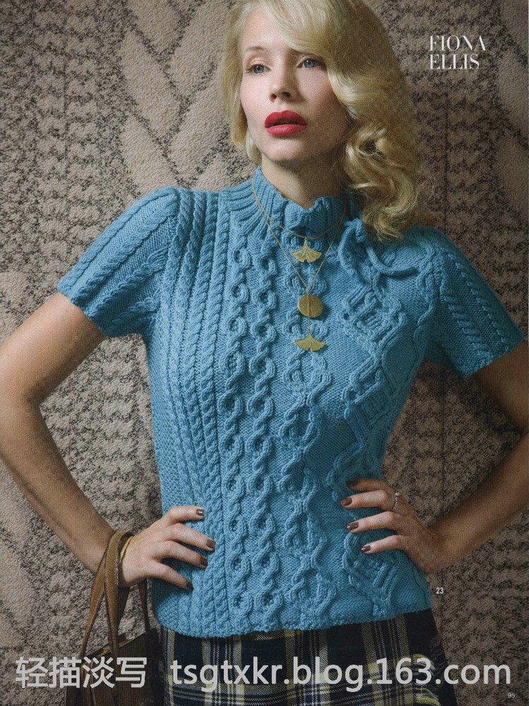 Vogue Knitting Fall 2012 - 輕描淡寫 - 輕描淡寫