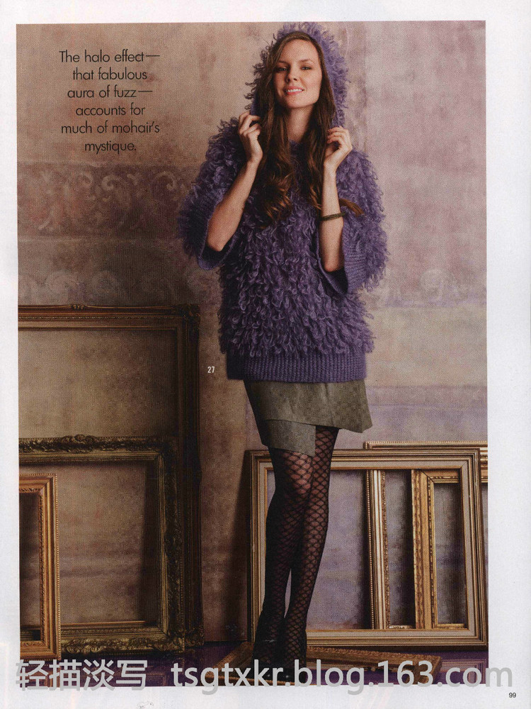 Vogue Knitting Fall 2012 - 輕描淡寫 - 輕描淡寫