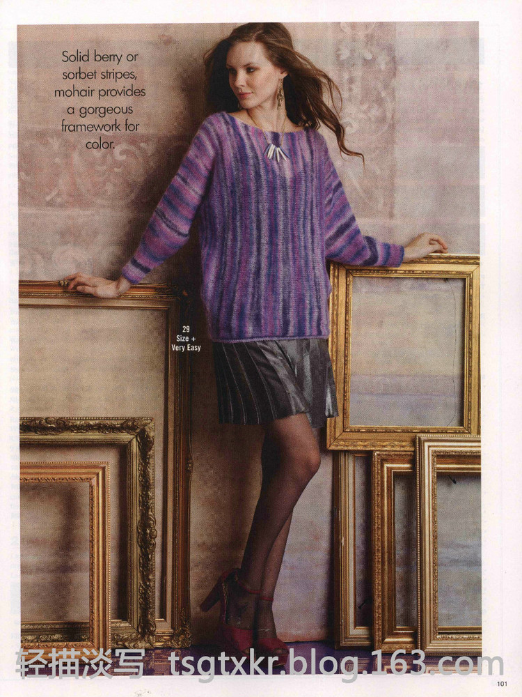 Vogue Knitting Fall 2012 - 輕描淡寫 - 輕描淡寫