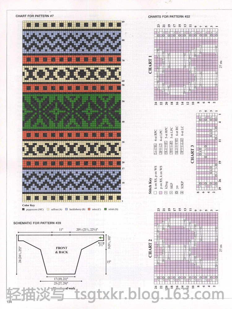 Vogue Knitting Fall 2012 - 輕描淡寫 - 輕描淡寫
